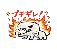 844106039