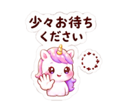 844106294