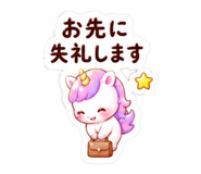 844106298