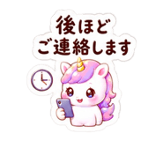 844106300