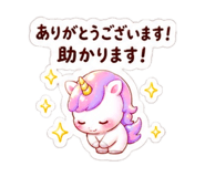 844106304