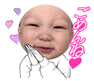 844106330