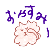 8441065