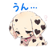 844106682