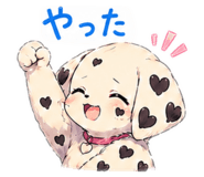 844106687