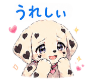 844106688