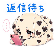 844106689