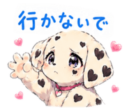 844106690