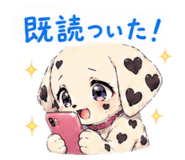 844106692