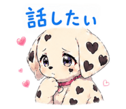 844106693