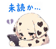 844106695