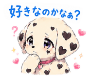 844106696