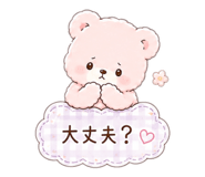 844106730