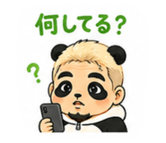 844106741