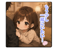 844106932