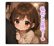 844106934