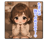 844106936