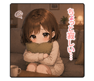 844106937
