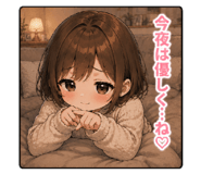 844106944