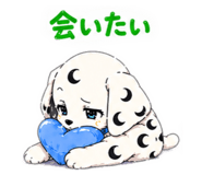 844107011