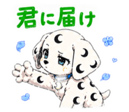 844107013