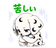 844107014