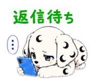 844107017