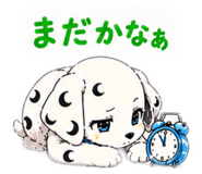 844107019