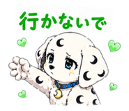 844107020