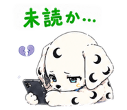 844107023