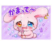 844107027