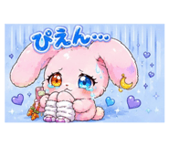 844107032