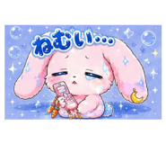 844107034