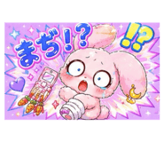 844107036