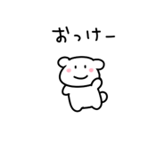 844107044