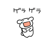 844107047