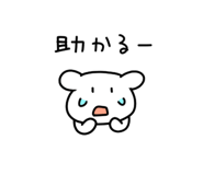 844107049