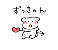 844107053