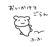 844107055