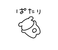 844107056
