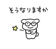 844107058