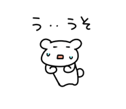 844107059