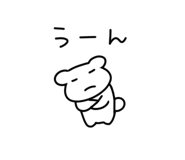 844107060