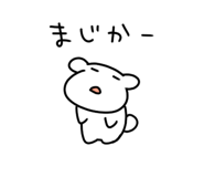 844107061
