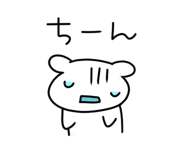 844107062