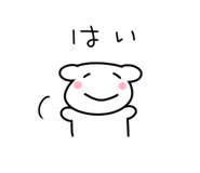 844107064