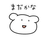 844107067