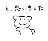 844107074