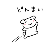 844107075