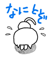 8441072